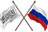 روس افغان معاہدہ : امارت اسلامیہ کا پہلا بڑا اقتصادی معاہدہ