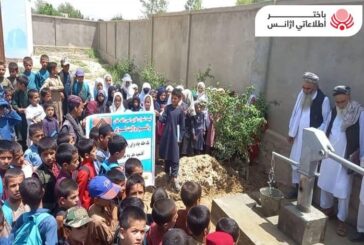 لوگر: حضرت عمر فاروق رضی اللہ عنہ۔ویلفیئر فاؤنڈیشن کی جانب سے 20 تعلیمی اداروں کو پینے کا صاف پانی فراہم کرنے کے منصوبے مکمل