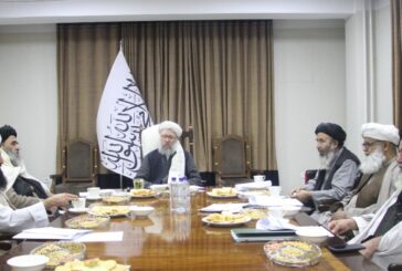 کابل: رئیس الوزراء آفس کے انتظامی کمیشن کا اجلاس مولوی عبدالسلام حنفی کی صدارت میں منعقد