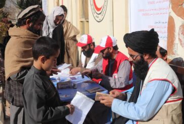 پکتیا: افغان ہلال احمر کی جانب سے سیلاب سے متاثرہ 300 خاندانوں میں نقد رقم تقسیم