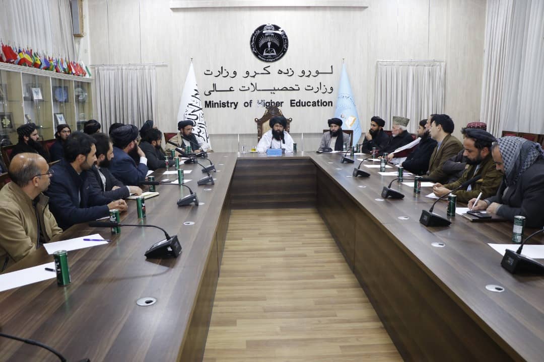 کابل: افغان وزیر ہائیر ایجوکیشن مولوی ندامحمد ندیم سے پرائیویٹ یونیورسٹیز کے نمائندوں کے وفد کی ملاقات