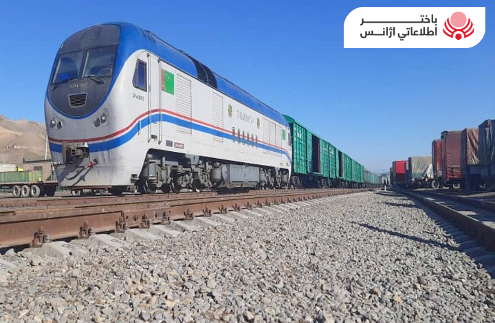 کابل: ایک ماہ میں افغانستان ریلوے کے ذریعے 464,969 میٹرک ٹن سامان کی تجارت ہوئی