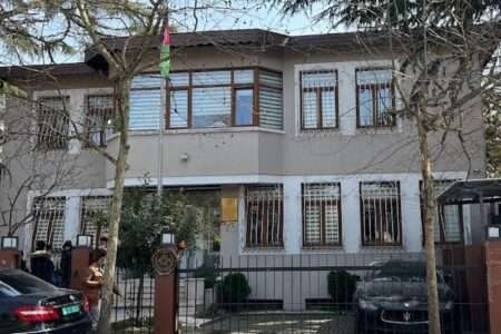 استنبول میں افغان قونصلیٹ امارت اسلامیہ کے سفارتی مشن کے حوالے کردیا گیا