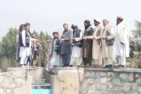 ننگرہار: 6 ملین افغانی کی لاگت سے آب رسانی کا ایک منصوبہ مکمل، 550 ایکڑ اراضی سیراب ہوگی