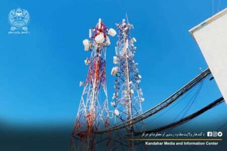 قندھار: سلام ٹیلی کمیونیکیشن کمپنی کا قندھار میں 30 نئے نیٹ ورک ٹاور نصب کرنے کا فیصلہ ۔