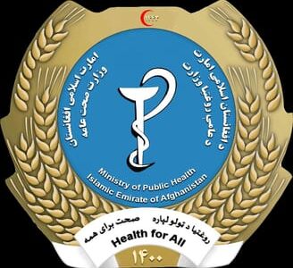 افغانستان میں نوزائیدہ بچوں کی ہلاکت سے متعلق عالمی ادارہ صحت کی رپورٹ حقیقت پر مبنی نہیں: وزارت صحت