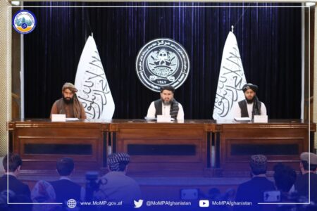 کابل: وزارت مائنز اور پٹرولیم کا گزشتہ سال 17 ارب 48 کروڑ 74 لاکھ افغانی ریونیو اکٹھا کرنے کا اعلان