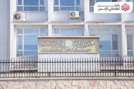 ٹیکس دہندگان کے لیے ایک نیا بینک اکاؤنٹ بنایا گیا:وزارت خزانہ
