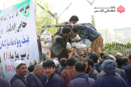 شہریوں کو ایک ہزار ٹن پیاز اور آلو کم قیمت پر فراہم کی جارہی ہے: کابل میونسپلٹی