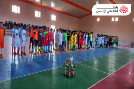 بامیان، فٹسال رمضان کپ مقابلوں کا آغاز