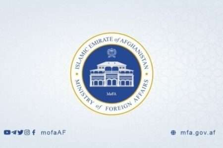 مراکش میں آنے والے زلزلے کے حوالے سے افغان وزارت خارجہ کا اظہار افسوس