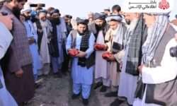 صوبہ بلخ میں ایک(BHC) کلینک کا سنگ بنیاد رکھ دیاگیا ۔