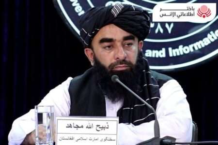 اقوام متحدہ کو افغانستان مخالف عناصر نے یرغمال بنا رکھا ہے: ذبیح اللہ مجاہد