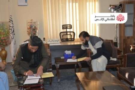 وزارت امور وآباد کاری مہاجرین اور (MPO)تنظیم کے 16 ملین افغانی تعاون کے معاہدے پر دستخط