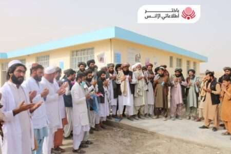ہلمند میں 10 لاکھ افغانی کی لاگت سے ایک طبی مرکز کی تعمیر کا کام مکمل