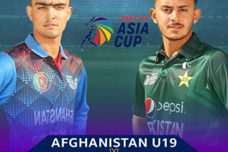 ایشاء کپ انڈر 19 میں افغانستان اپنا تیسرا میچ کل پاکستان کے خلاف کھیلے گا