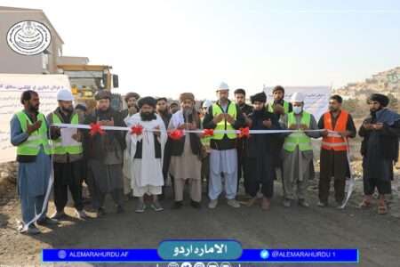 کابل یونیورسٹی میں 33 ملین افغانی کی لاگت سے 8 کلومیٹر سڑک کی تعمیر کا کام شروع