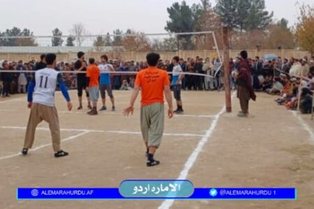 بغلان میں 28 ٹیموں کے درمیان والی بال مقابلے نجیب حقیار ٹیم کی فتح کے ساتھ اختتام پذیر