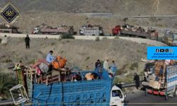 گزشتہ روز 300 سے زائد افغان باشندے پاکستان سے وطن واپس پہنچ گئے
