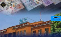 بینک آف افغانستان کا 17ملین ڈالر نیلام کرنے کااعلان