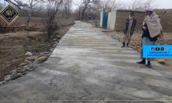 پروان کے ضلع سید خیل میں 40 لاکھ افغانی کی لاگت سے ایک سڑک کی تعمیر کا آغاز