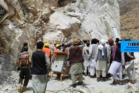 بغلان کے محکمہ معدنیات نے 400 ملین افغانی ریونیو اکٹھا کیا