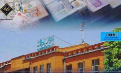 بینک آف افغانستان کا 17ملین ڈالر نیلام کرنے کااعلان