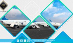 ہرات انٹرنیشنل ایئرپورٹ پروازوں کے لیے دوبارہ کھول دیا گیا