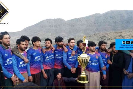 لغمان; ضلع علیشنگ میں 14 ٹیموں کے درمیان ٹیپ بال کرکٹ مقابلے اختتام پذیر