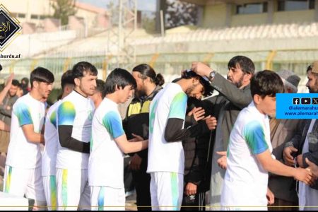 کابل رمضان کپ فٹبال مقابلے اتحاد ٹیم کی فتح کے ساتھ اختتام پذیر