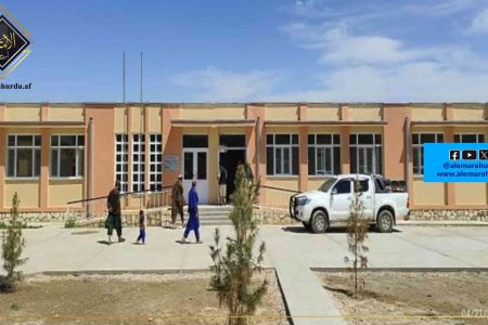 فاریاب میں 16 ملین افغانی کی لاگت سے ایک سکول کی تعمیر مکمل