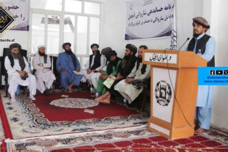 انجیل میونسپلٹی نے 31 ملین افغانی ریونیو اکٹھا کیا ہے