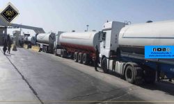 غیر معیاری تیل کے 56ٹینکرز ایران کو واپس