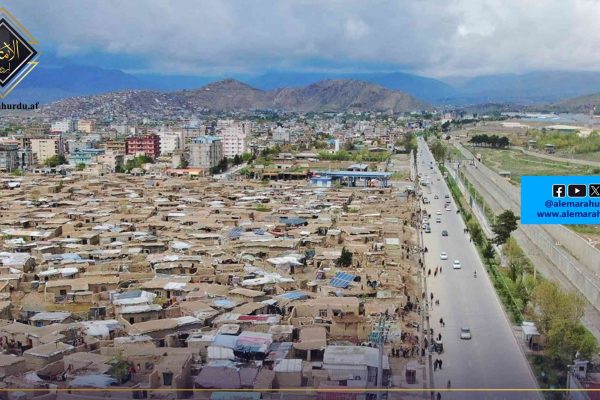 کابل،قرغی روڈ کی تعمیر کا کام شروع