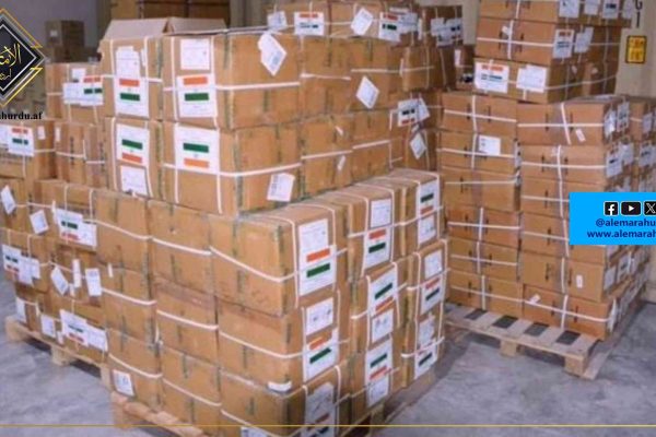 وزارت دفاع کی جانب بغلان میں زخمیوں کو فری ادویات کی فراہمی